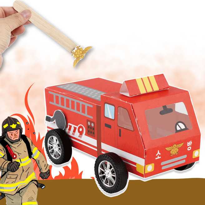 메이크문구 DIY743 자석자동차만들기 소방차