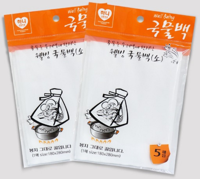 국물백 소 18x28cm 다시백 육수백, 2세트, 소(S)