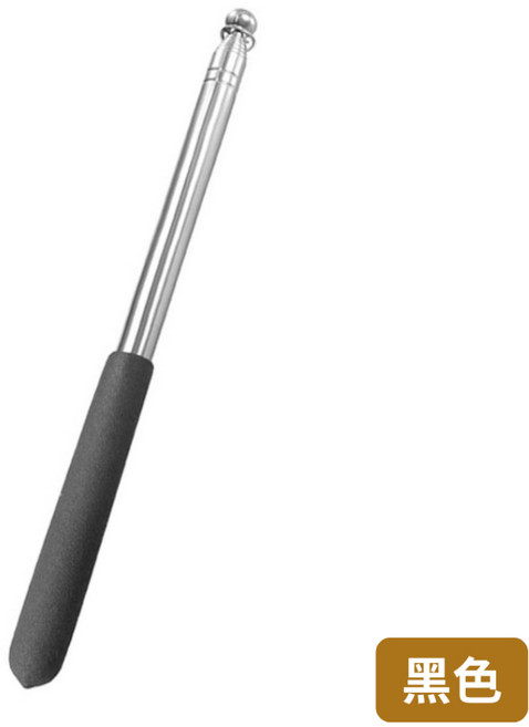 悠悠趣 伸縮旗桿 不鏽鋼旗桿 120公分, 黑, 1個