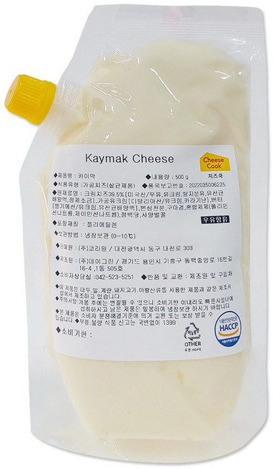 치즈쿡 카이막 치즈 500g(크림치즈 디저트 샐러드), 1개, 500g