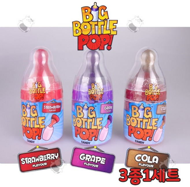 빅보틀팝 캔디 젖병모양캔디 32g 3종 딸기+포도+콜라 세트, 2세트, 96g