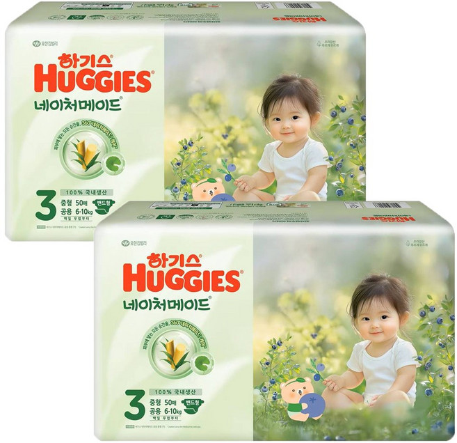 하기스 네이처메이드 밴드형 기저귀 남여공용 7~10kg, 3단계, 100매