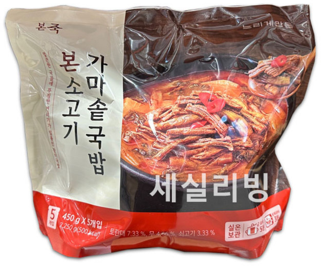 [코스트코]본죽 본소고기가마솥국밥 450G, 2.25kg, 1개