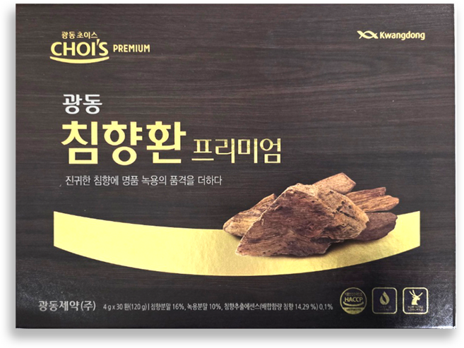 광동 침향환 프리미엄 4gX30환 광동제약 진귀한 침향 명품 녹용 홍삼 품격을 더하다, 1개, 4g