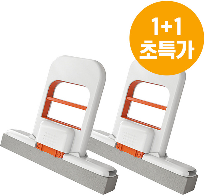 모먼토 1+1 핸디형 미니 밀대걸레 원터치 물기제거 스퀴지, 2개