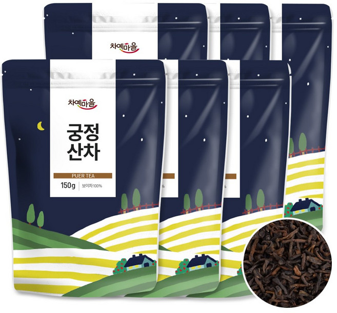 차예마을 보이차 궁정산차 150g, 6개, 1개입