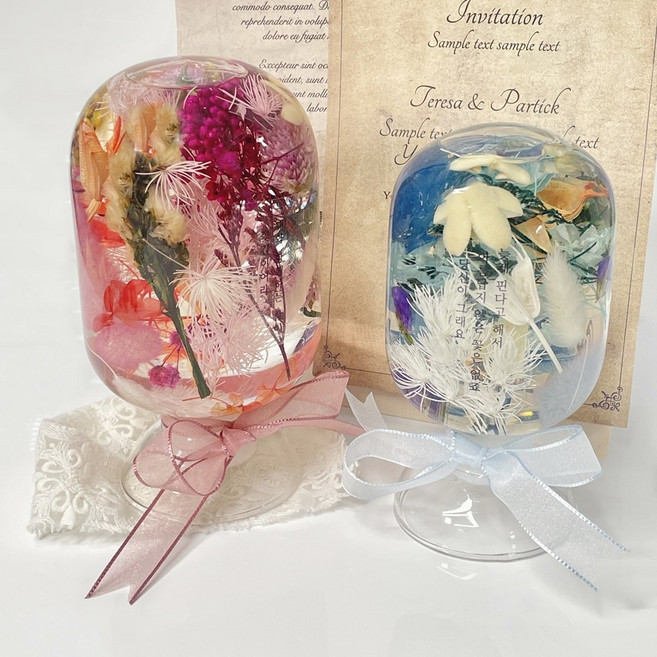 부케 하바리움 용기 250ml 500ml