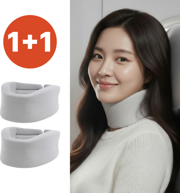 이나핏 여행용 목베개 기내용 휴대용 목쿠션 1+1