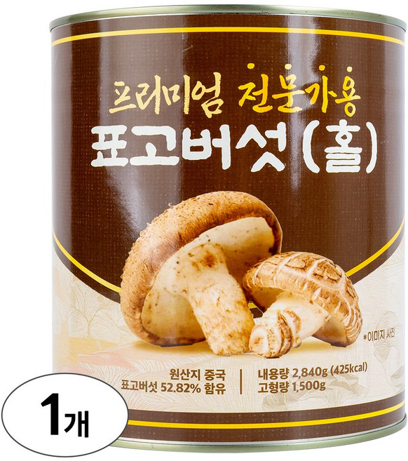 표고버섯 홀 대화엠피 2840g / 캔 통조림 2.84K, 2.84kg, 1개