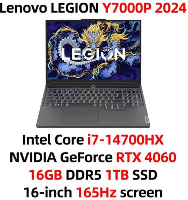 레노버 LEGION 2024 게이밍 노트북 14 코어 i714650HX i714700HX 그래픽 RTX 40504060 16 인치 165Hz 스크린 PC Y7000P, 없음, 없음, 없음, 없음, 5.i714700HX 16G 1T