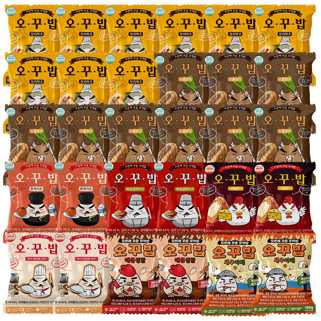 오꾸밥 오븐에 꾸운 주먹밥 세트, 30개, 100g