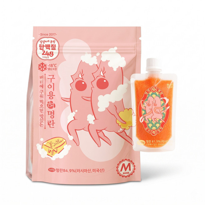 홈파티 음식 명란 구이 800g 튜브 150g 크리스마스 연말 손님 초대 밀키트 집들이, 1개