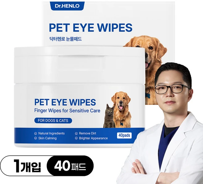 헨로포우 눈물패드, 1개, 100ml - 쿠팡