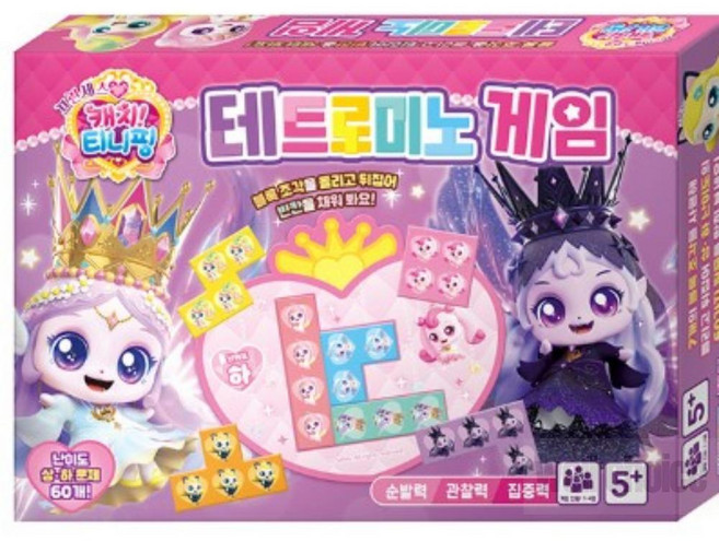 웰픽스 캐치티니핑 블록 퍼즐 게임, 1개