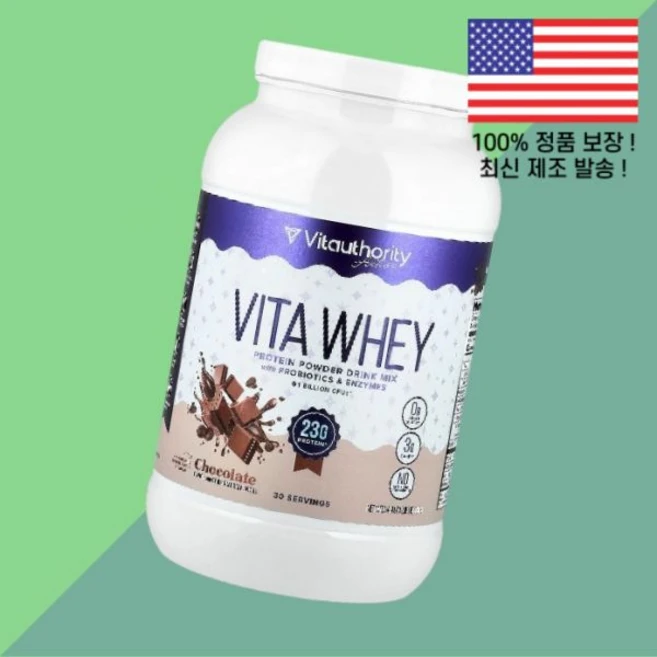 비타어쏘리티 액티브 비타 유청 단백질 웨이 아이솔레이트 프로틴 파우더 가루 분말 초콜릿 2.18파운드 990g Vitauthority Active Vita Whey Protei - 쿠팡