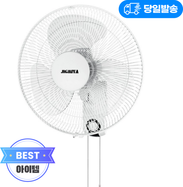 지그미야 벽걸이 선풍기 40cm, JM-TH78
