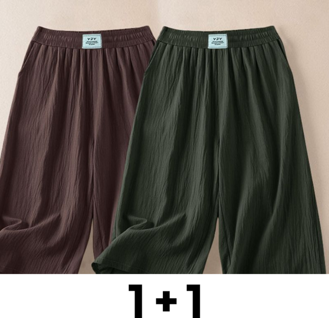 메인워크 1+1 중년 여성 7부 바지 여름 엄마룩 와이드 팬츠 하이웨스트 냉장고 슬림핏 캐주얼 쿨링 바지 2매입