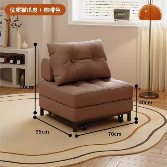 日式奶油單人沙發床 小戶型伸縮折疊設計 榻榻米公寓出租房首選 泡芙方塊造型 多功能收納空間, 【海綿款】咖啡色70cm,122*70/90/120*41