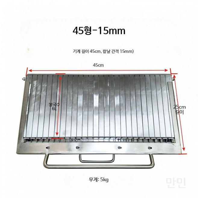 치즈 절단기 커팅기 슬라이서 자르기 업소용 버터 초콜릿 신형 대형, 1개, 45형-15mm 두꺼운 패널 추가