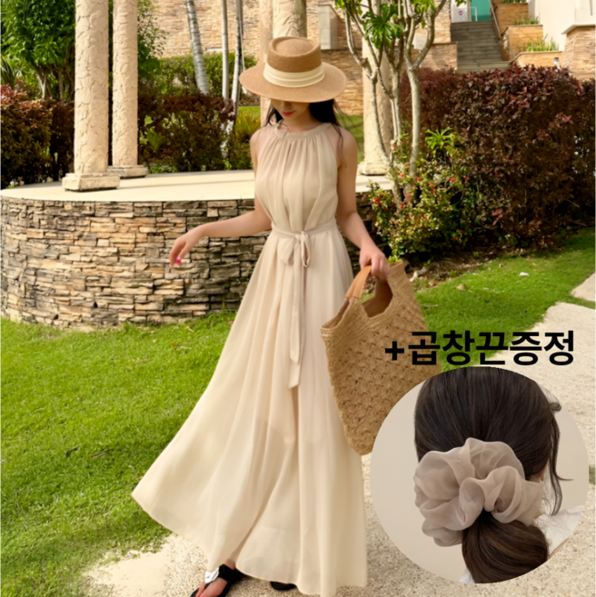 보부상마켓 휴양지원피스 동남아원피스 플리츠 쉬폰 홀터넥