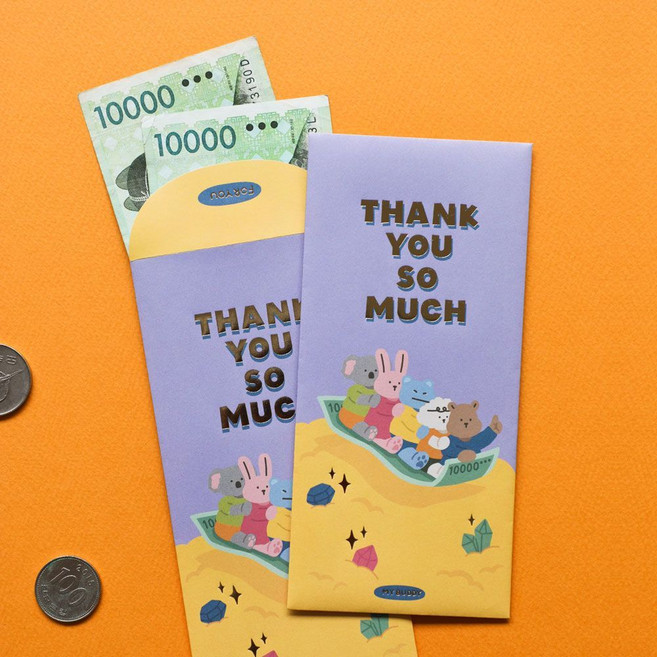 [데일리라이크] 마이버디 현금봉투, Super rich