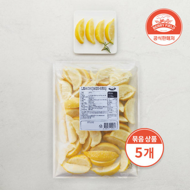 베리필드 냉동 레몬 웨지 스페인산 1kg 5개, 1개, 1