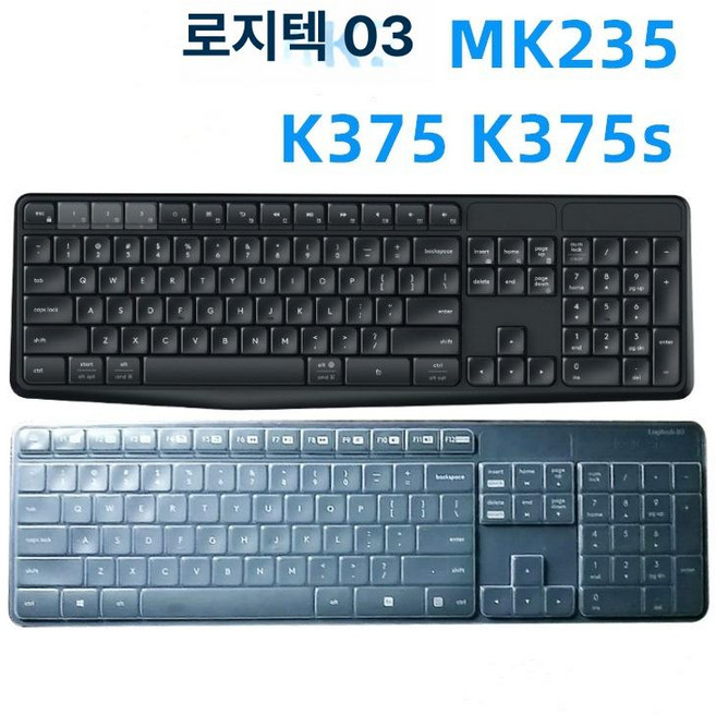 레이저 헌츠맨 Huntsman V2 덮개 커버 키보드 키보드 Linear RZ03-0393 키스킨 실리콘, 1개, 03MK235