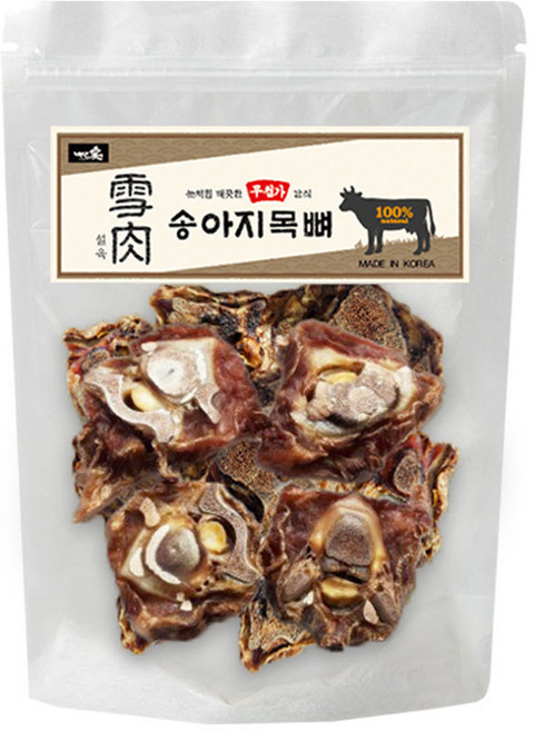 백년애 설육 국내산 무첨가 대용량 수제간식 강아지간식, 1개, 160g, 송아지 목뼈