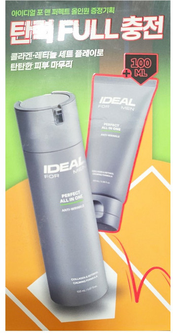 아이디얼포맨 퍼펙트올인원 (150ml+100ml), 1개, 250ml