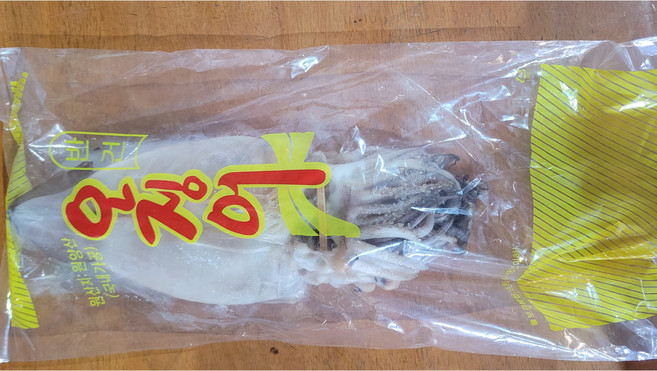 아름건어물 원양산 반건조오징어(피데기) 1.25kg 10마리 1축, 1개
