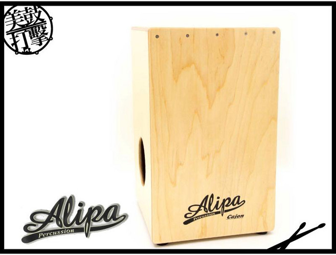Alipa 960 Cajon 木箱鼓 雙打擊面 專業演奏級, 1個