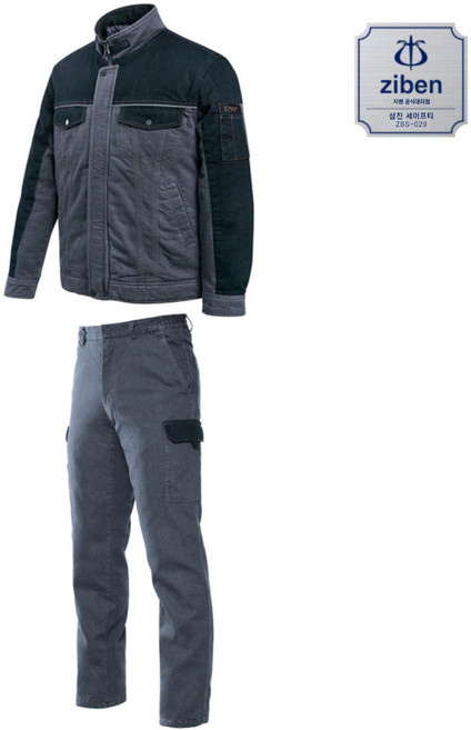 [당일발송/무료자수] 지벤 ZB-JP1454 겨울 작업복 동복 패딩 상하세트 스판 데님