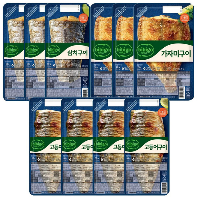 CJ제일제당 비비고 생선구이 10팩 (고등어4팩 삼치3팩 가자미3팩), 60g, 10개