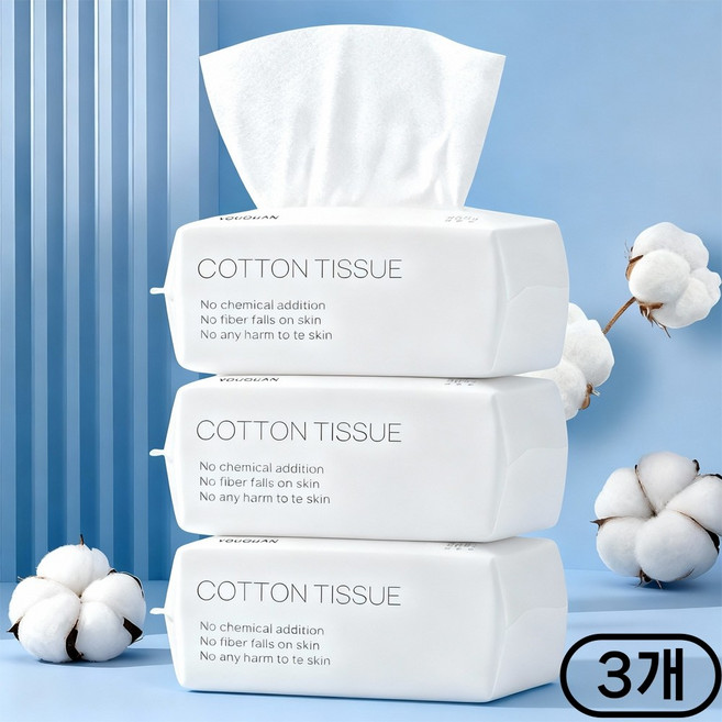 Felorita 페이스타올 수건대용 일회용 순면 미용티슈, 1세트, 80매입