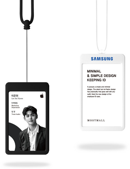 ID카드릴케이스 사원증케이스 명찰 출입증 학생증 교통카드 목걸이 릴홀더 일체형 2장수납, 블랙