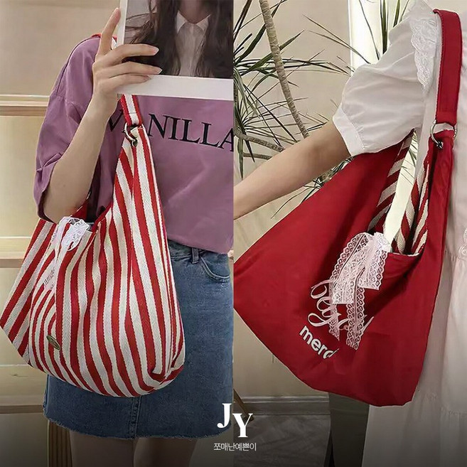 쪼예 양면 리버시블 레이스 스트라이프 캔버스 에코백 숄더백