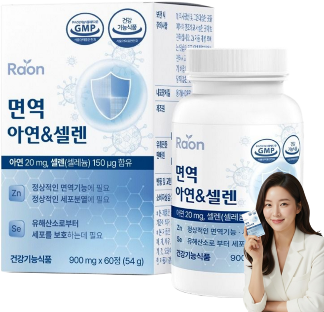 아연 셀레늄 영양제 무기셀레늄 항산화 면역력 유해산소제거, 1개, 60정