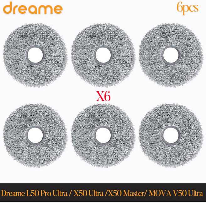 호환 기존 dreame 호환 L50 Pro Ultra X50 Master MOVA V50 진공 부품 메인 롤러 사이드 브러시 HEPA 필터 걸레, 6pcs 4, 1개