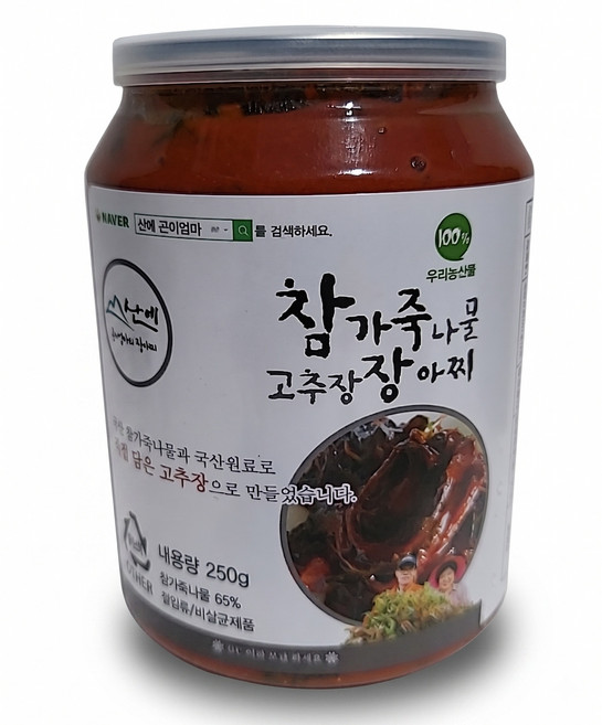 2026년 경상도식 가죽장아찌 250g2통 산에 곤이엄마 참죽나무어린순 가죽나물, 250g, 2개