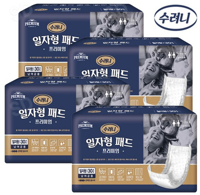 수려니 프리미엄 일자형패드 240매