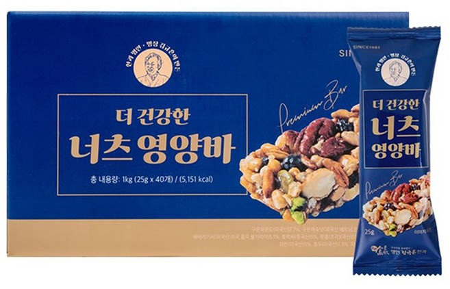 김규흔 한과 더 건강한 너츠 영양바 80개입 (40개입 X 2박스), 1세트, 2kg