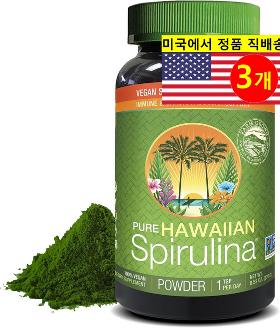 Nutrex Hawaii 뉴트렉스 하와이 하와이산 스피루리나 파우더 Spirulina 270g, 3개