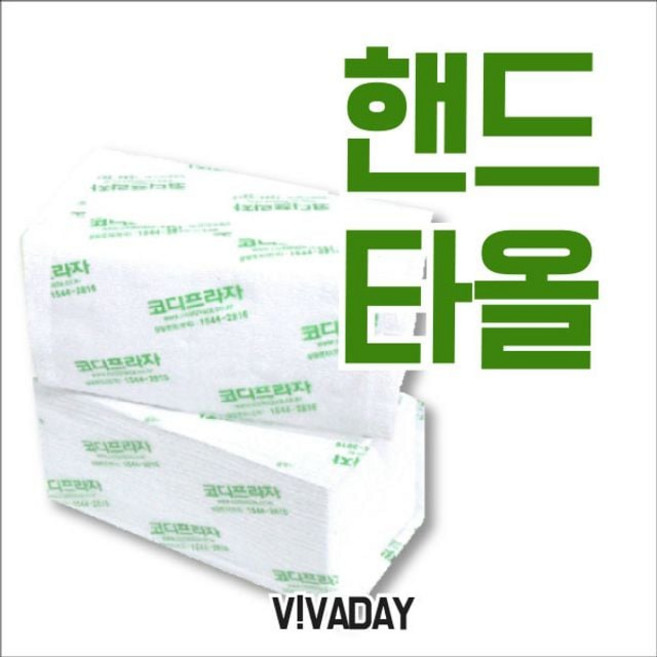 허브몰 / SD 쌍용 코디 핸드타올 (100매X50밴드) - 쉽게 찢어지지 않는 화장지, 1