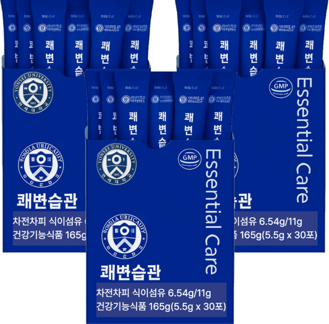 휴먼코어 차전자피 식이섬유 난소화성말토덱스트린 변비움 차전자피환, 3개, 30회분