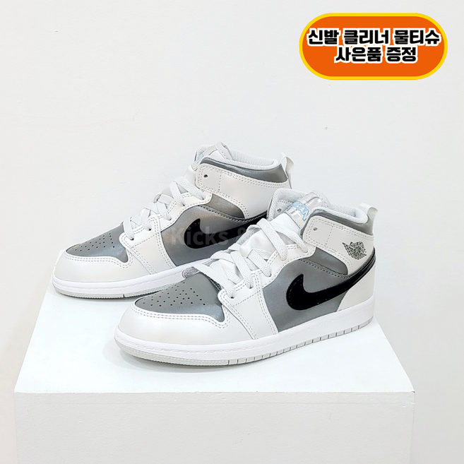 [국내정품] 나이키 키즈 농구화 조던 1 미드 SE 초등 남아 쿠션좋은 운동화 신발클리너물티슈증정
