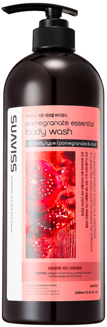 수아비스 석류허브 바디워시 1000ml WS01AB15, 1개, 1L