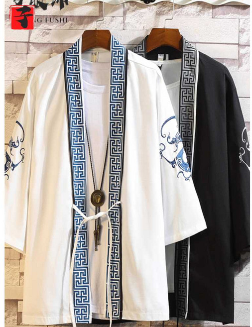 흑룡포 두루마기 곤룡포 남성 가디건 소품 로브 용포 의상 무대 가운