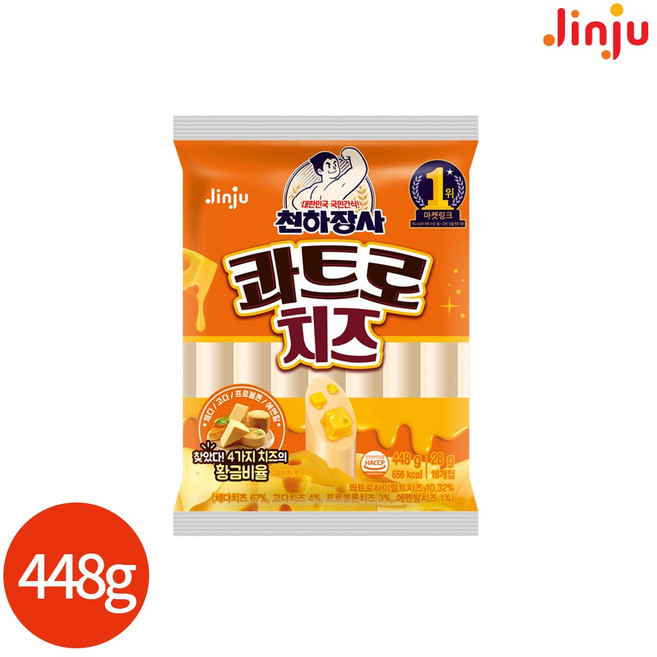 진주 천하장사 콰트로치즈, 28g, 6개