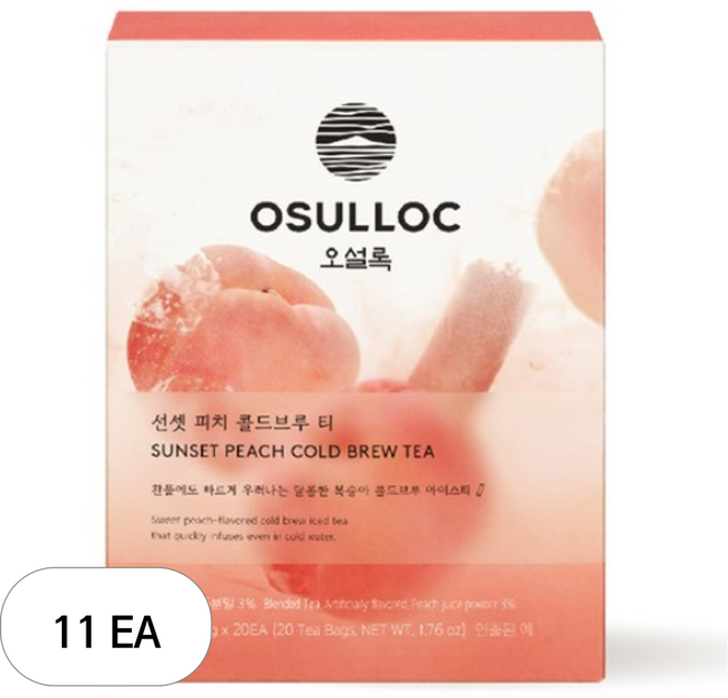 오설록 선셋 피치 콜드브루 티, 2.5g, 20개입, 11개