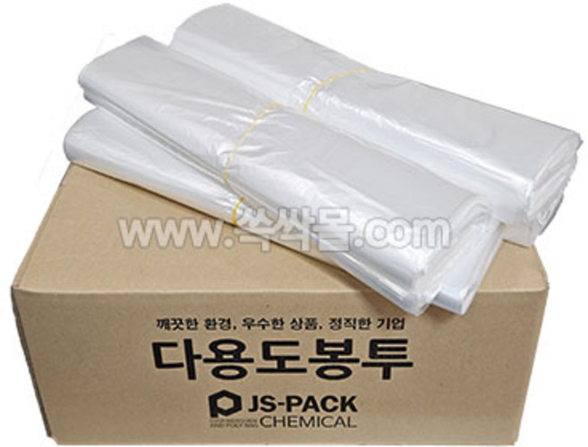 HD 비닐봉투/ 쓰레기봉투/ 다용도 봉투(40*50cm) (1Box-2000매)